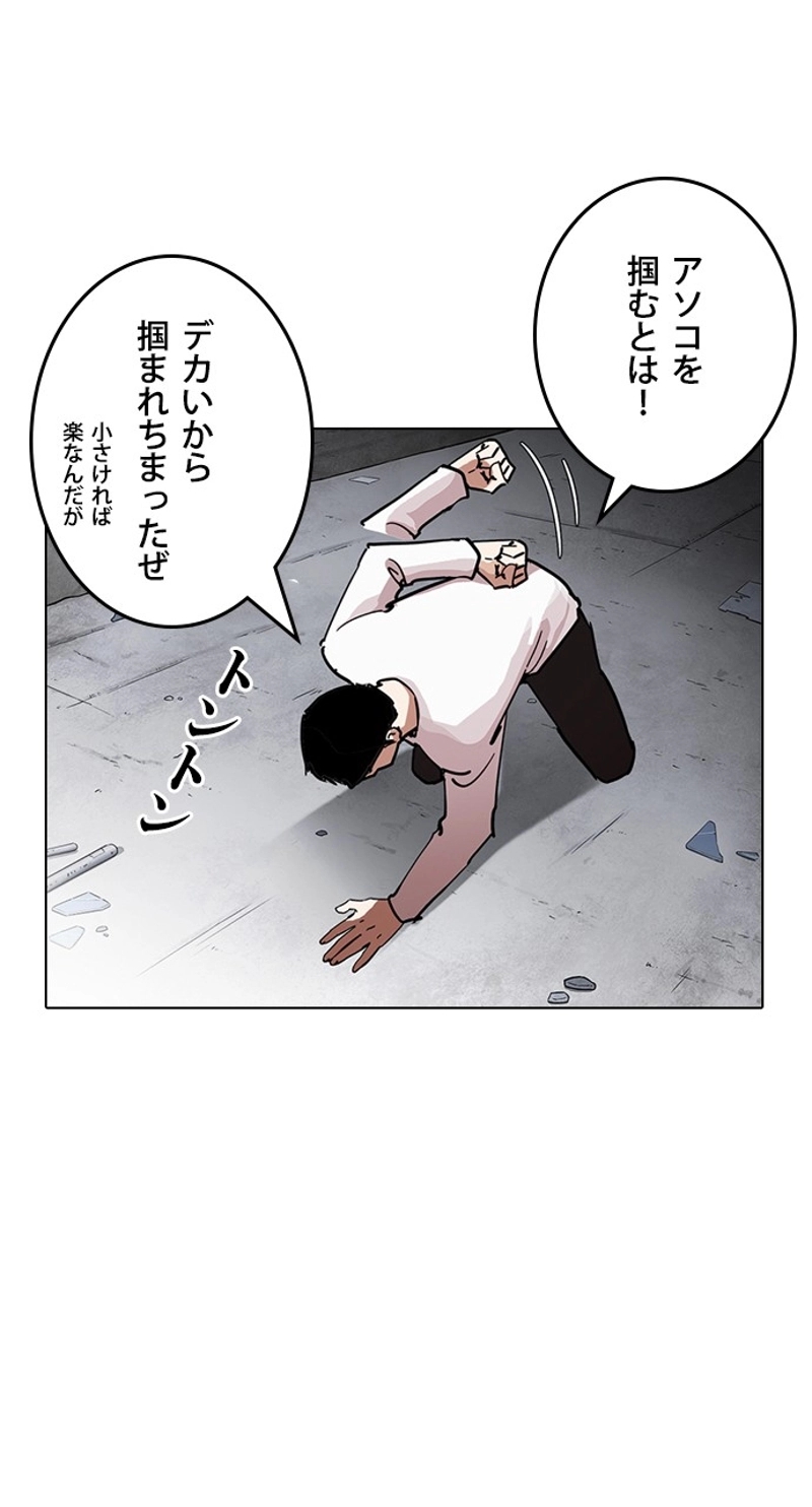 P35