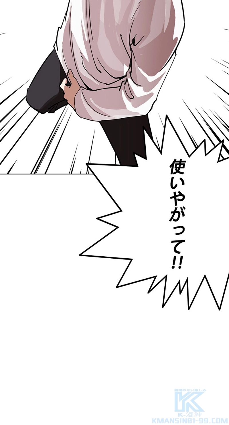 P37