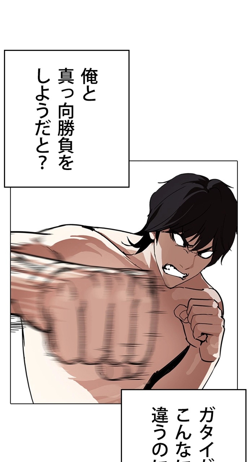 P39