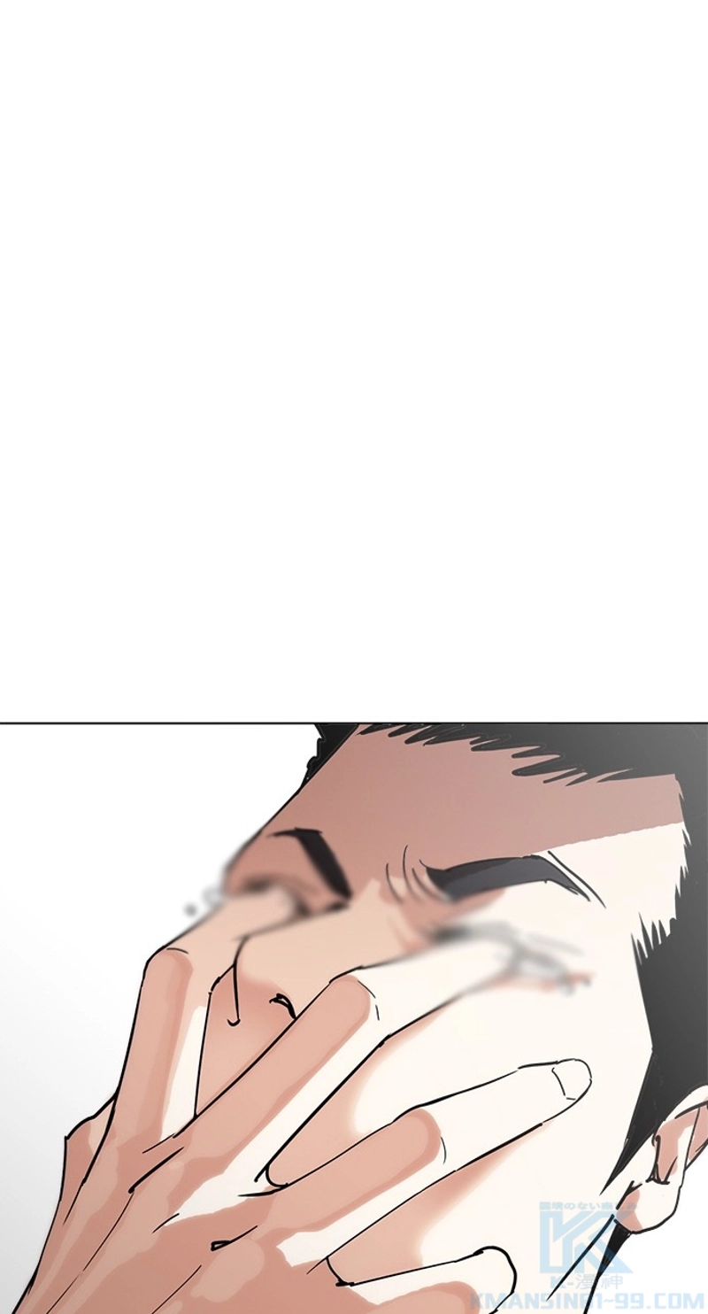 P43