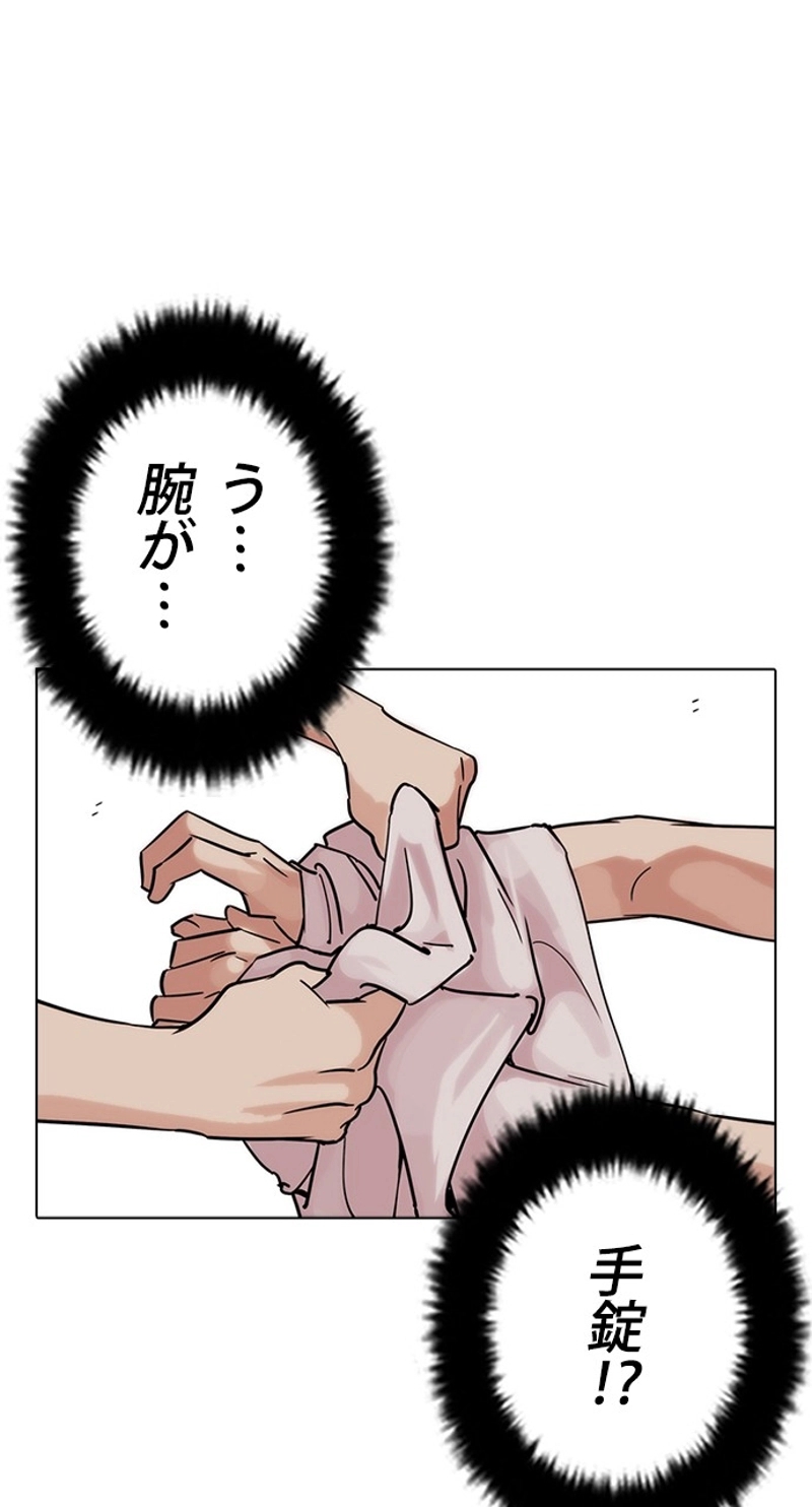 P48