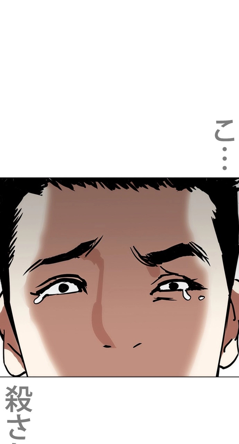 P59