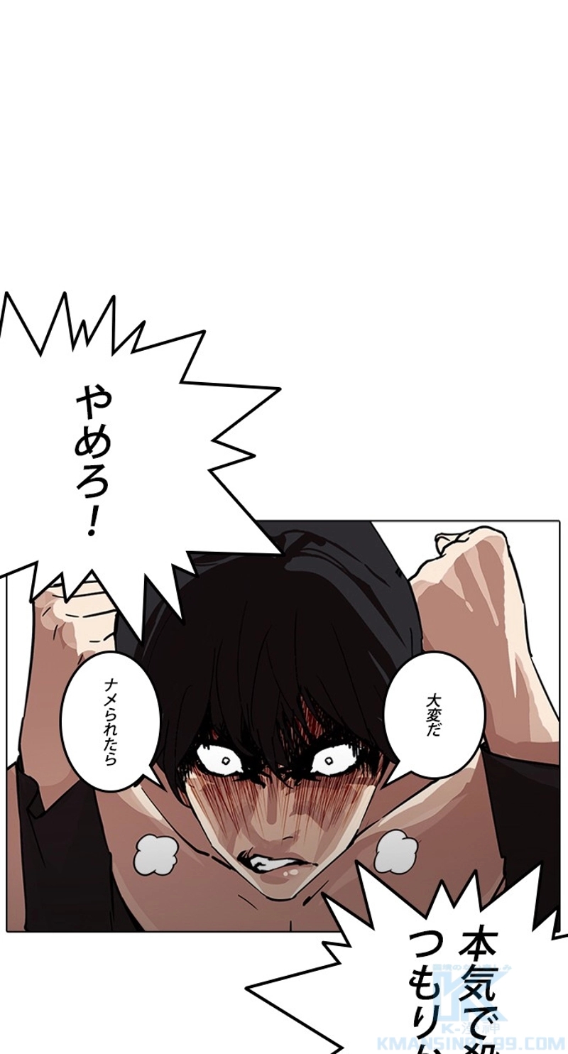 P64