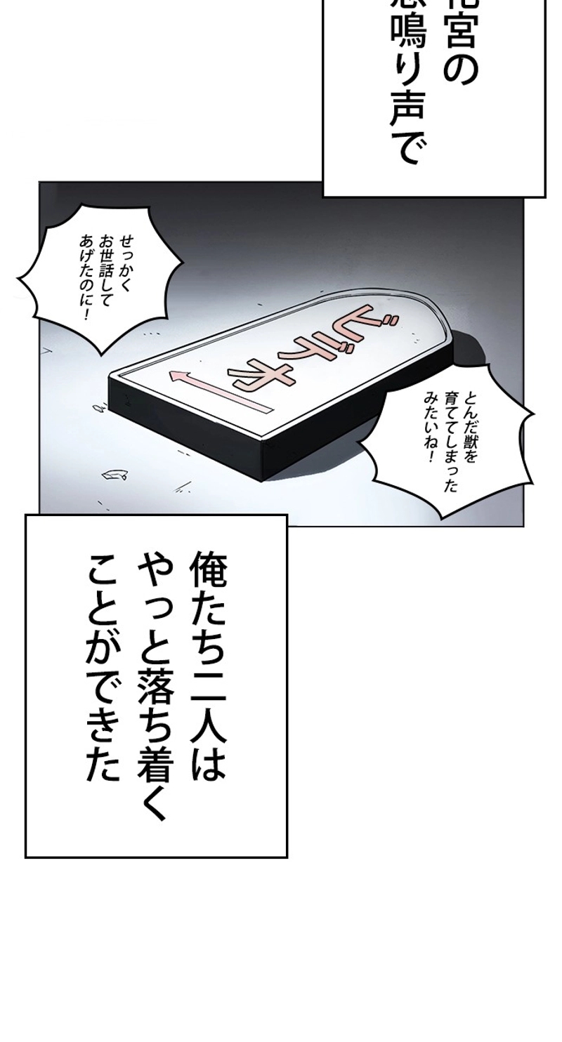 P69