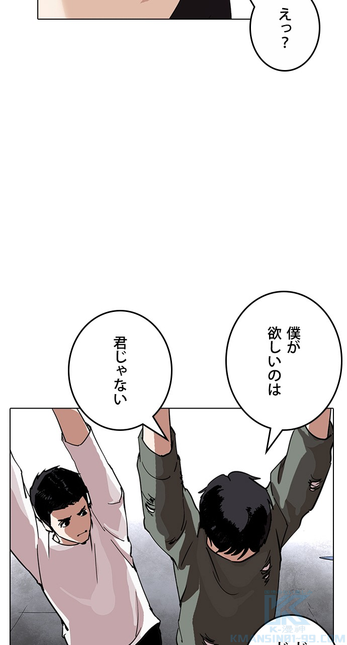 P73