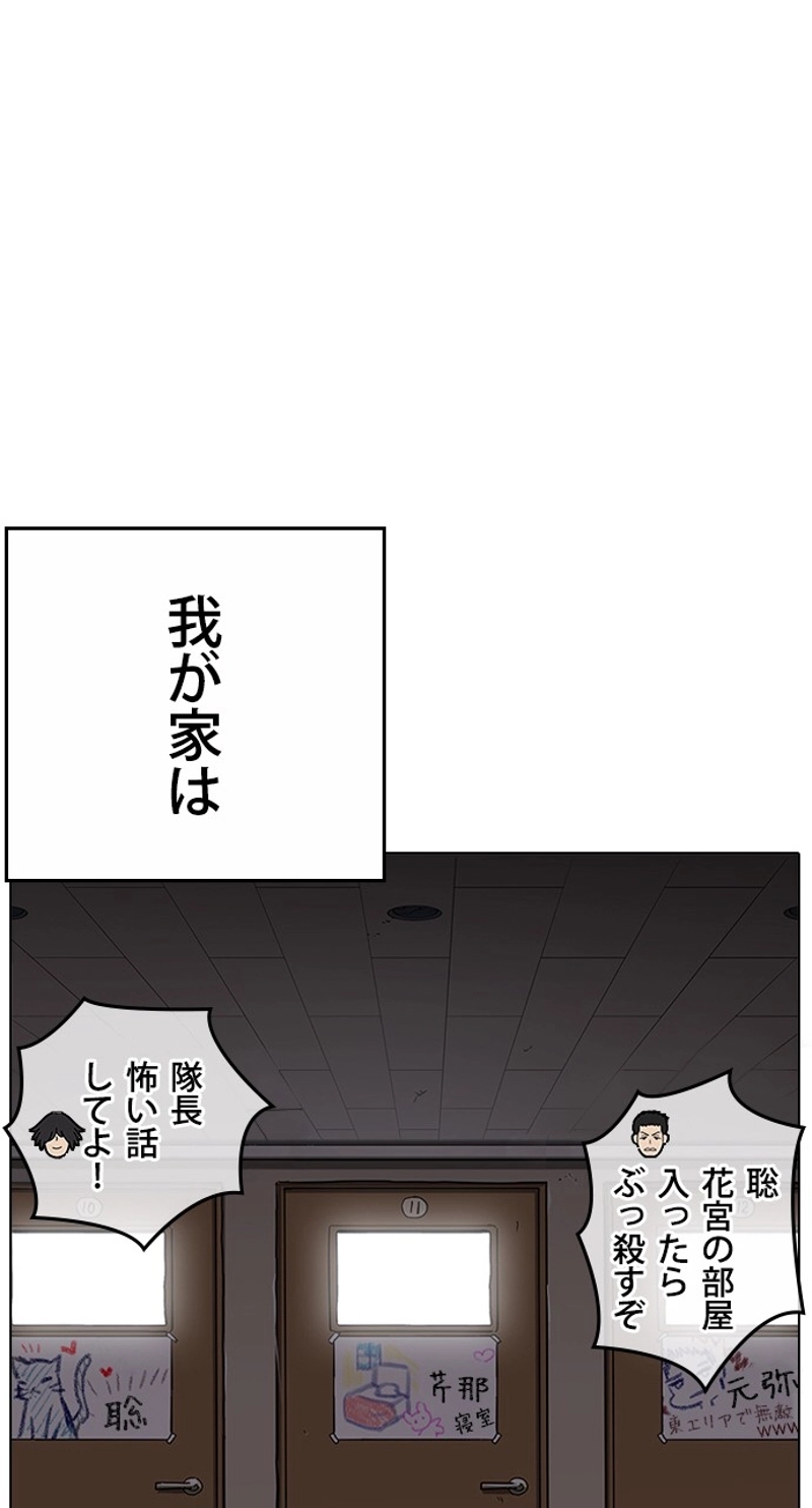 P93
