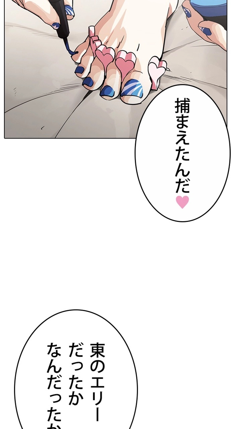 P96