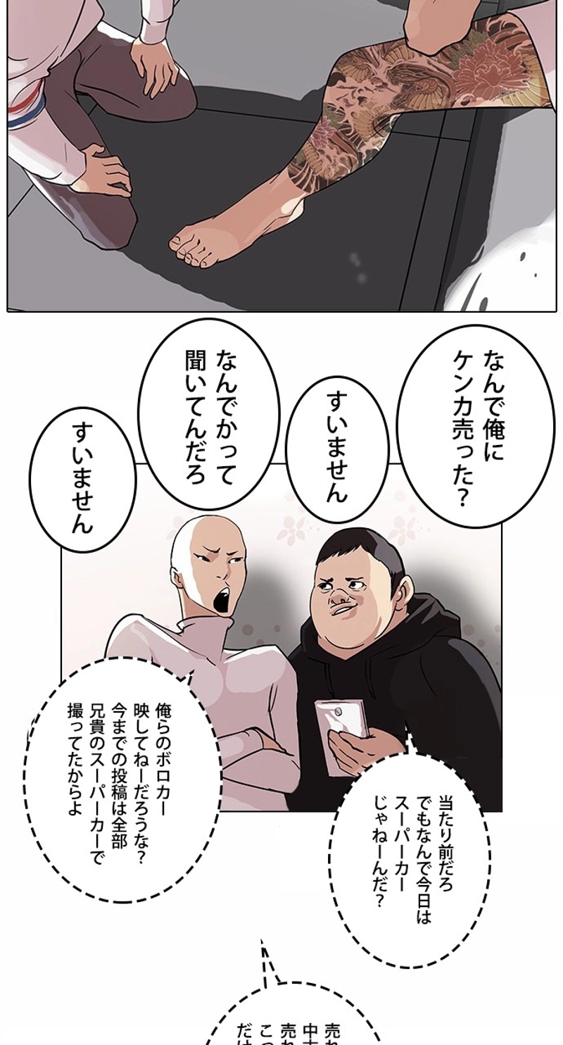 P24