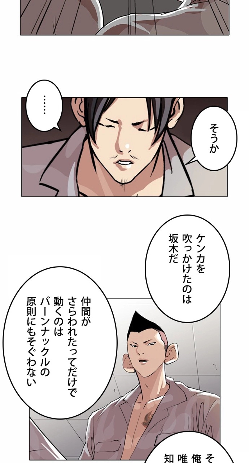 P39