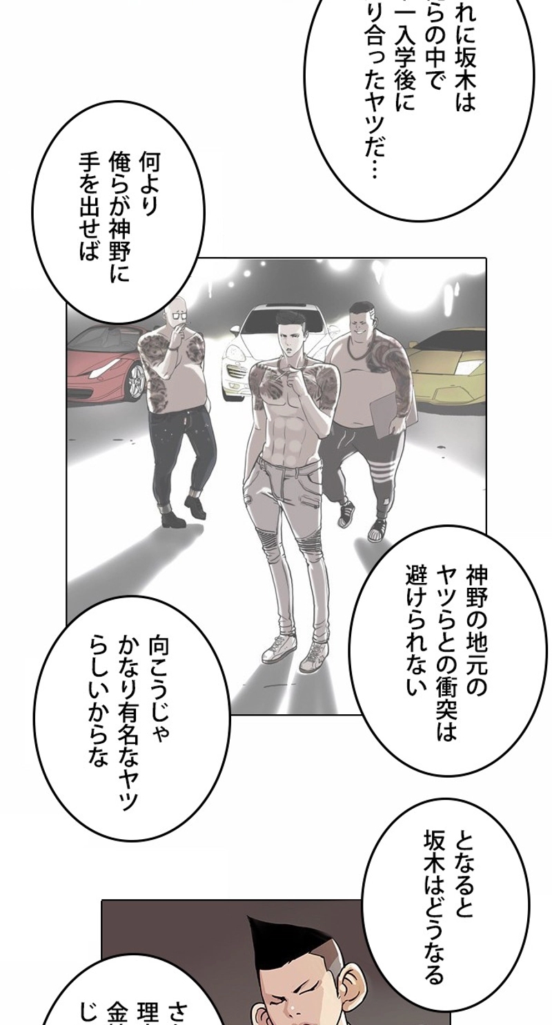 P40