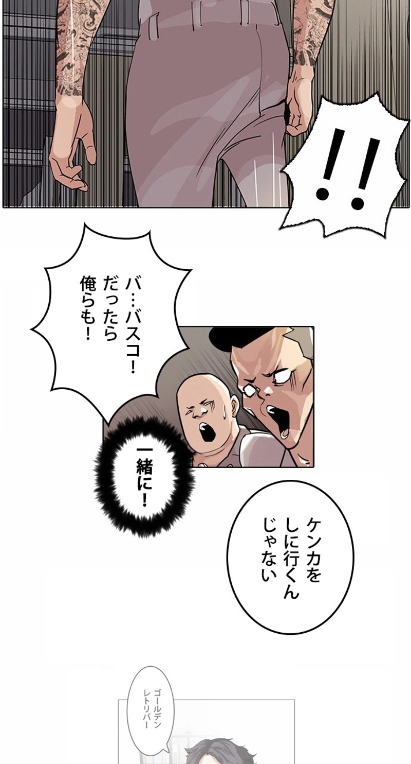 P43
