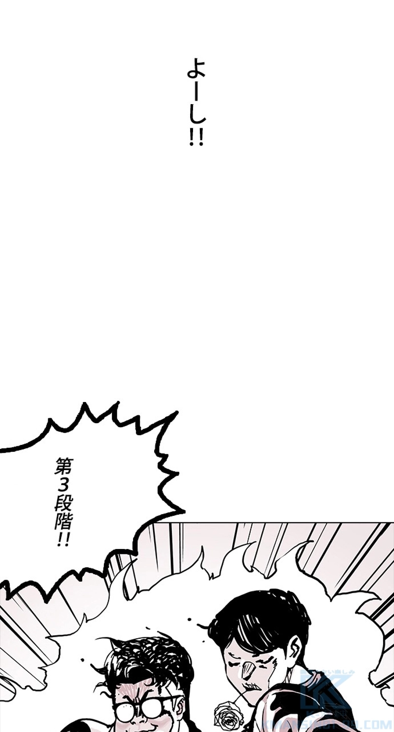 P46