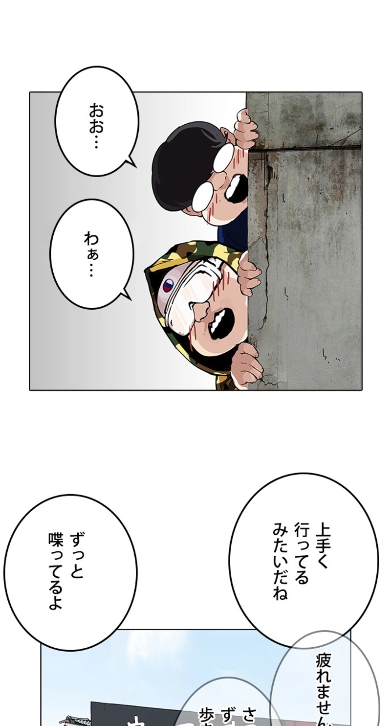 P48