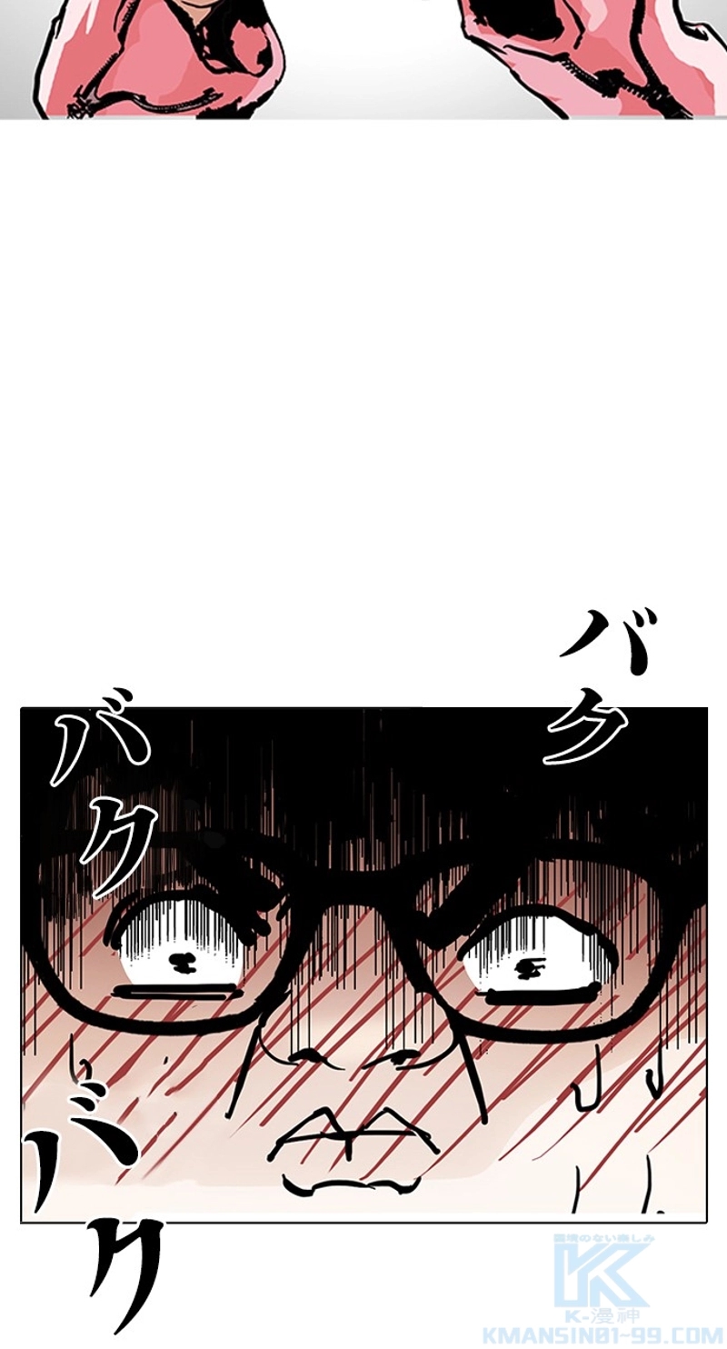 P58