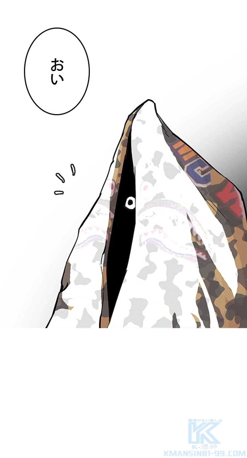 P94