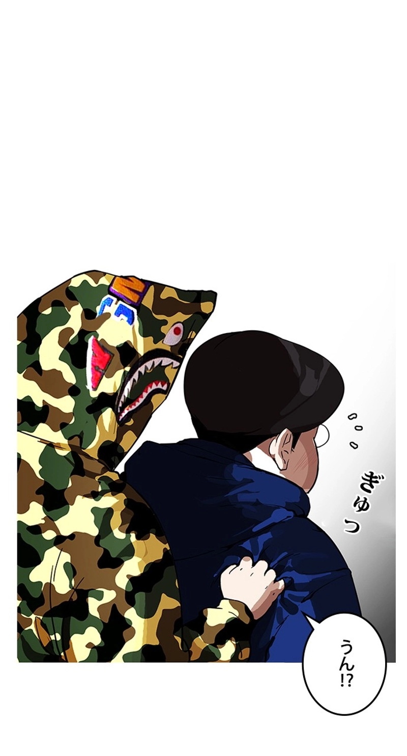 P96
