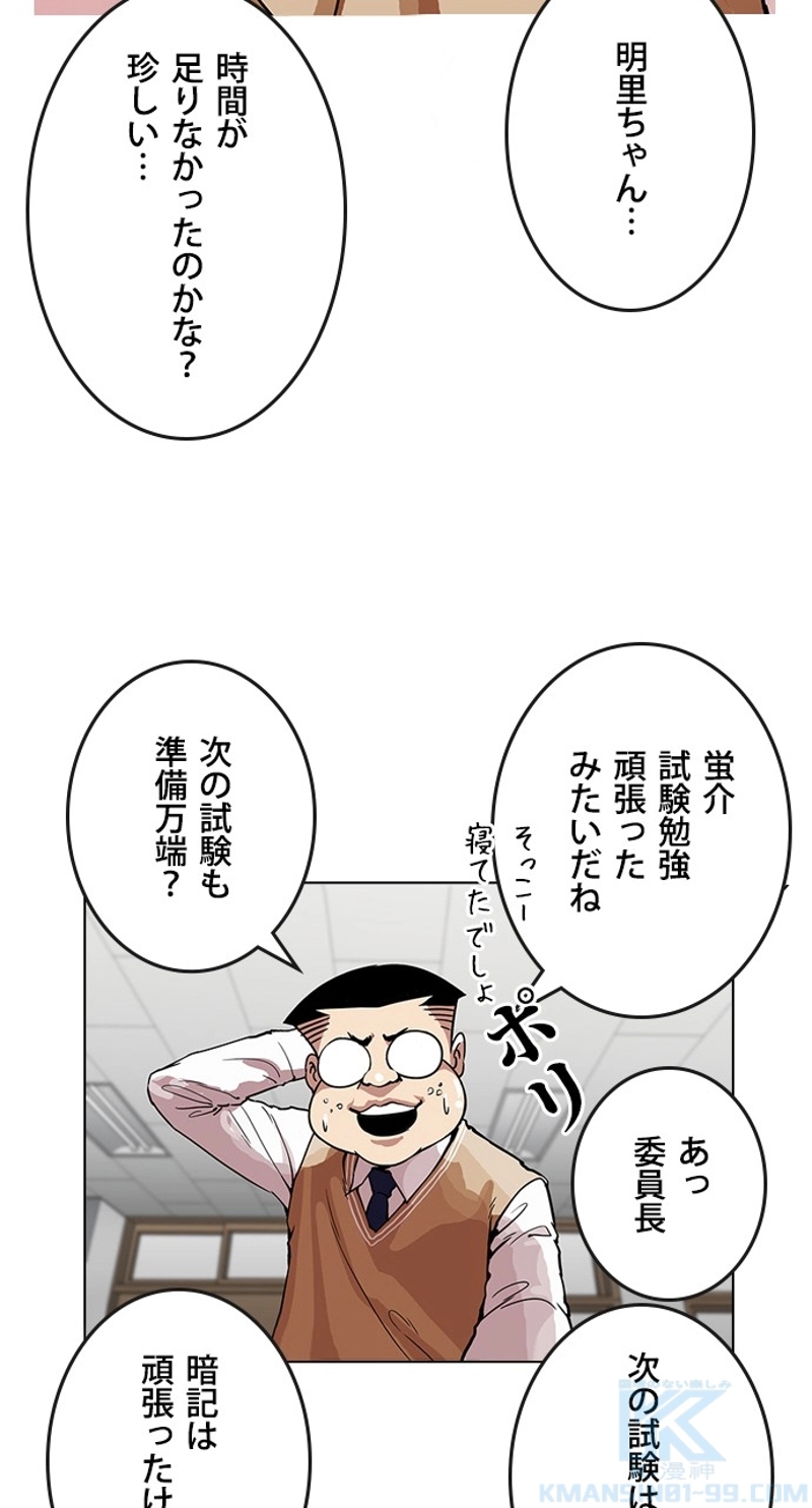 P31