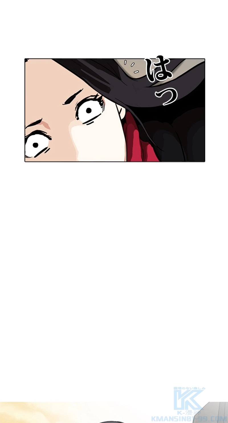 P52