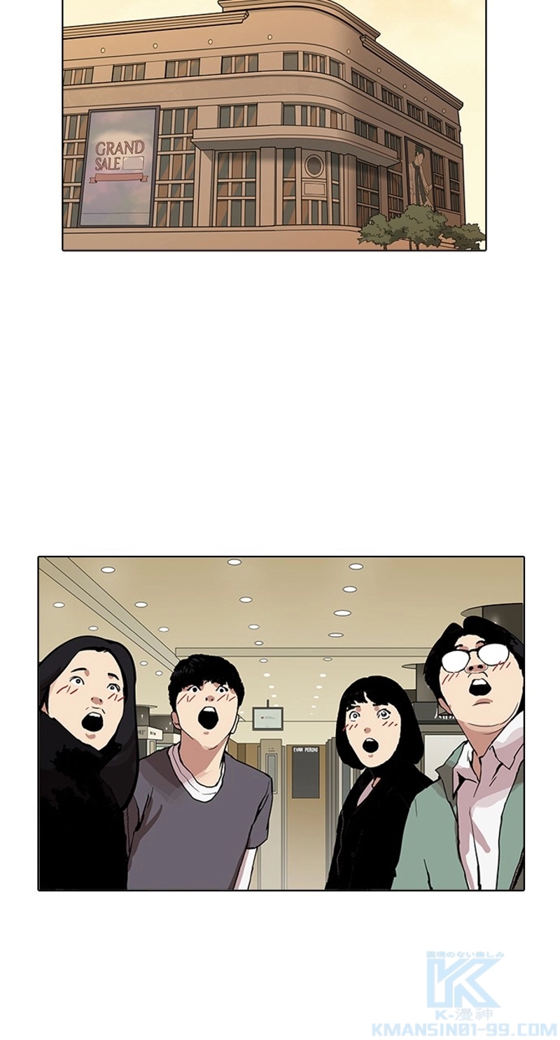P58