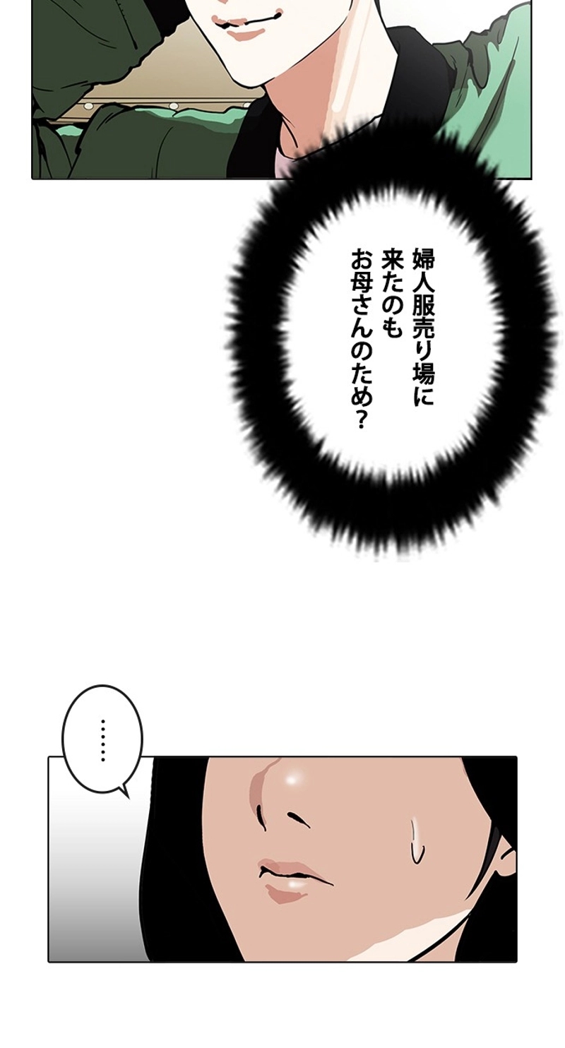 P68