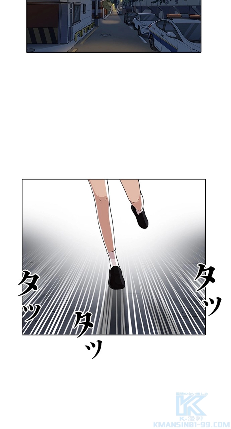 P97