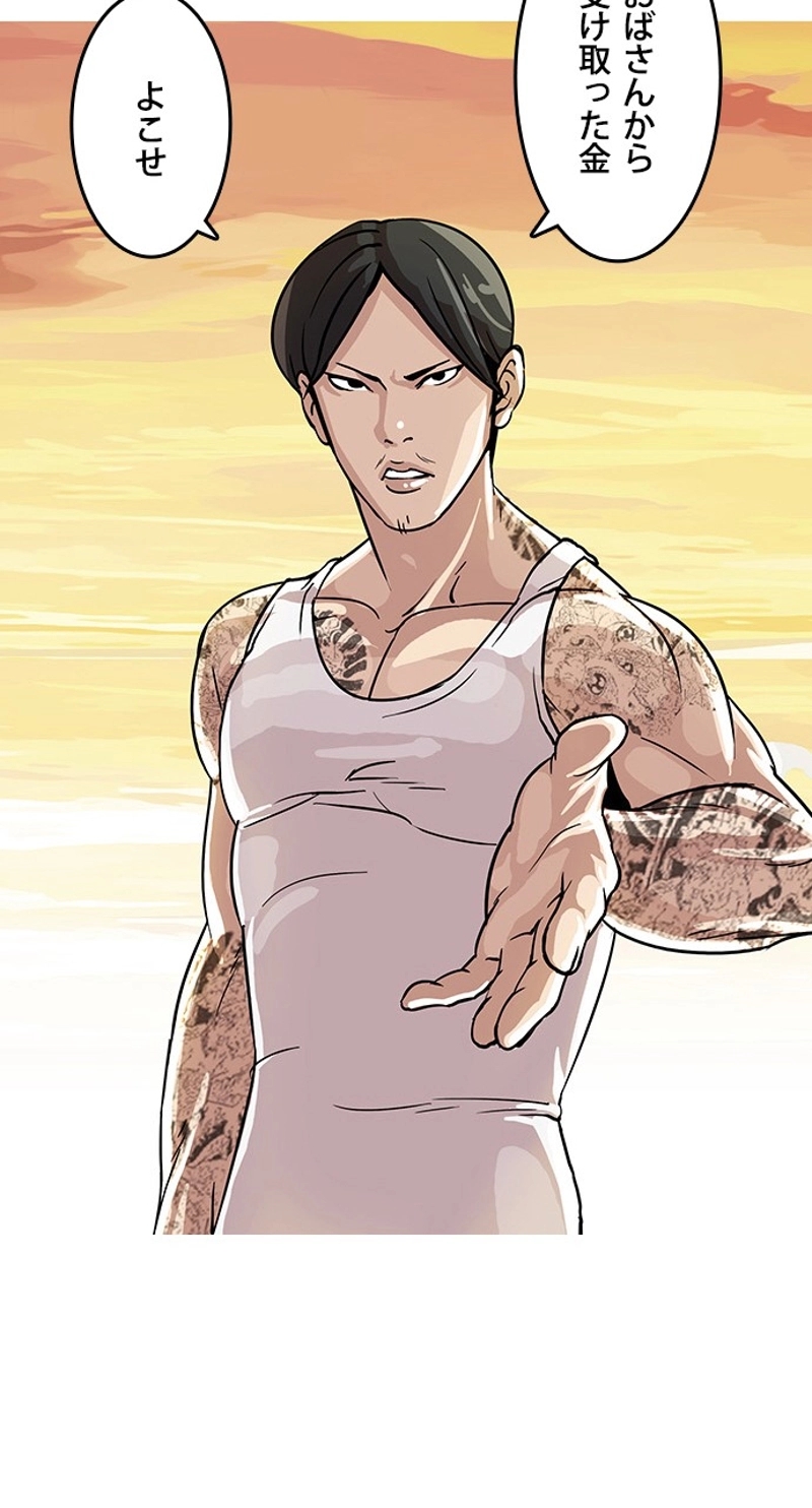P36