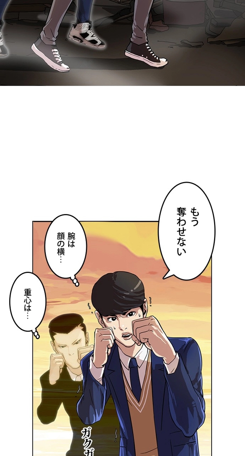 P46