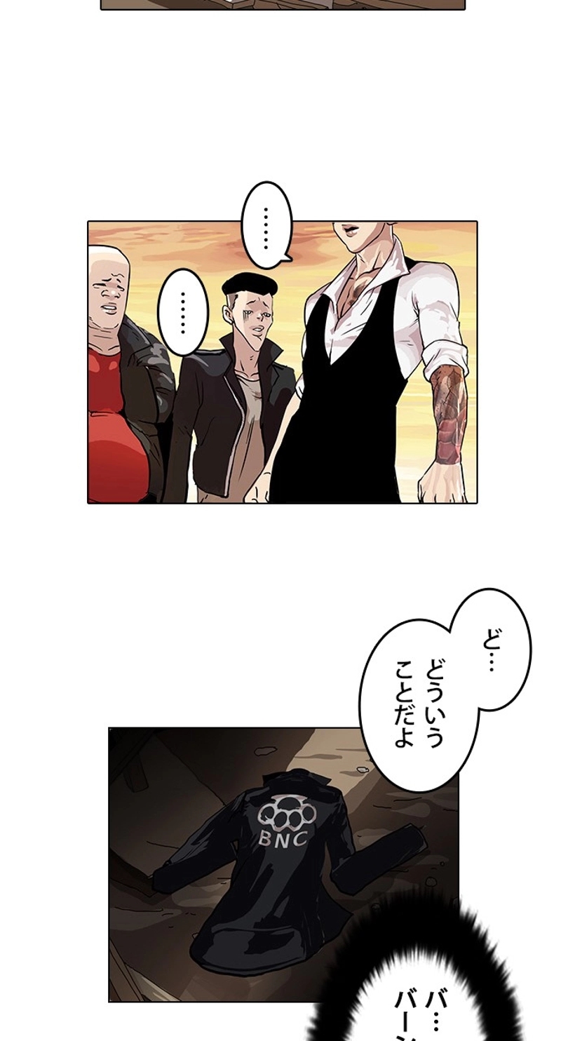 P59