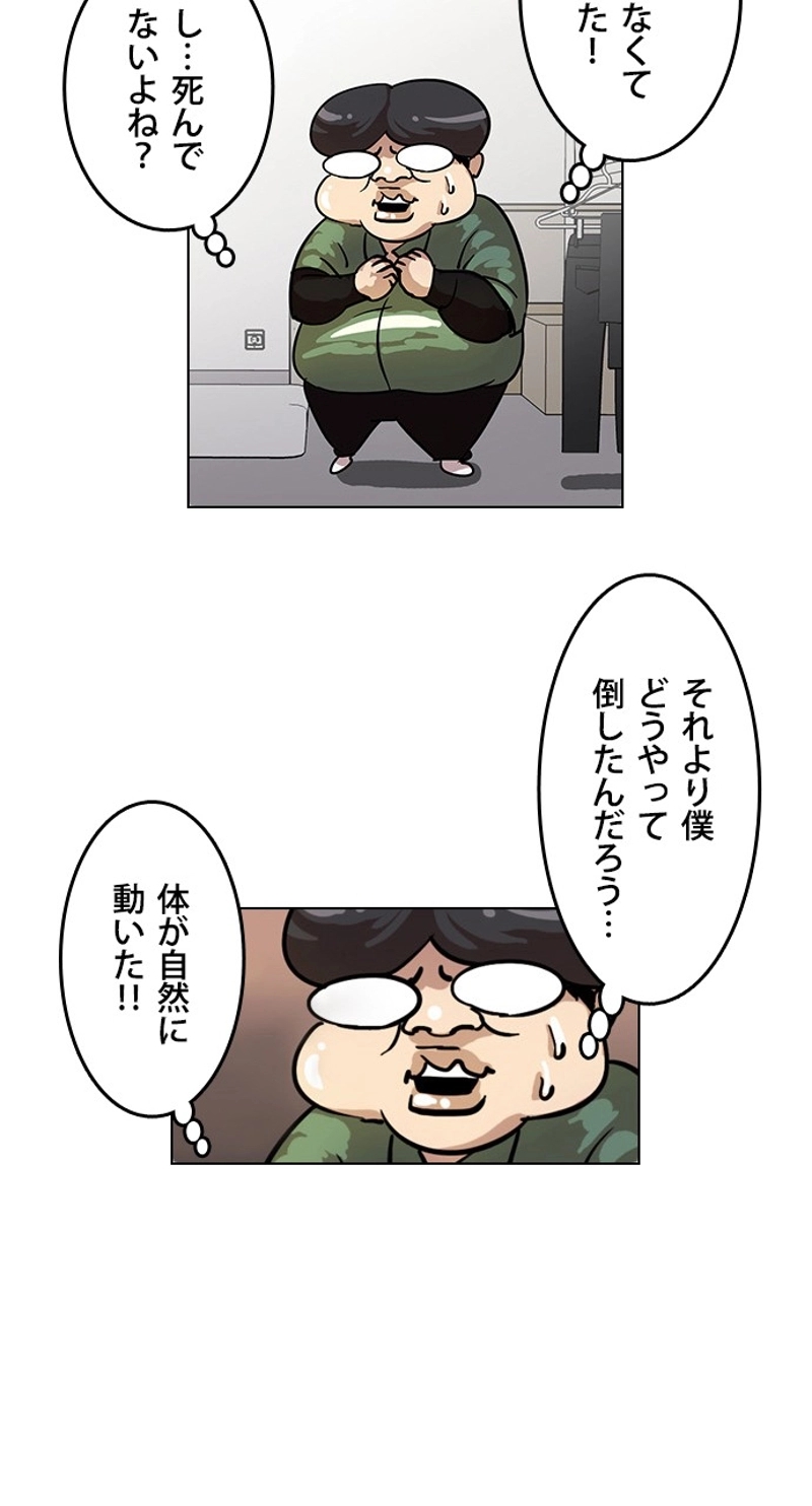 P64