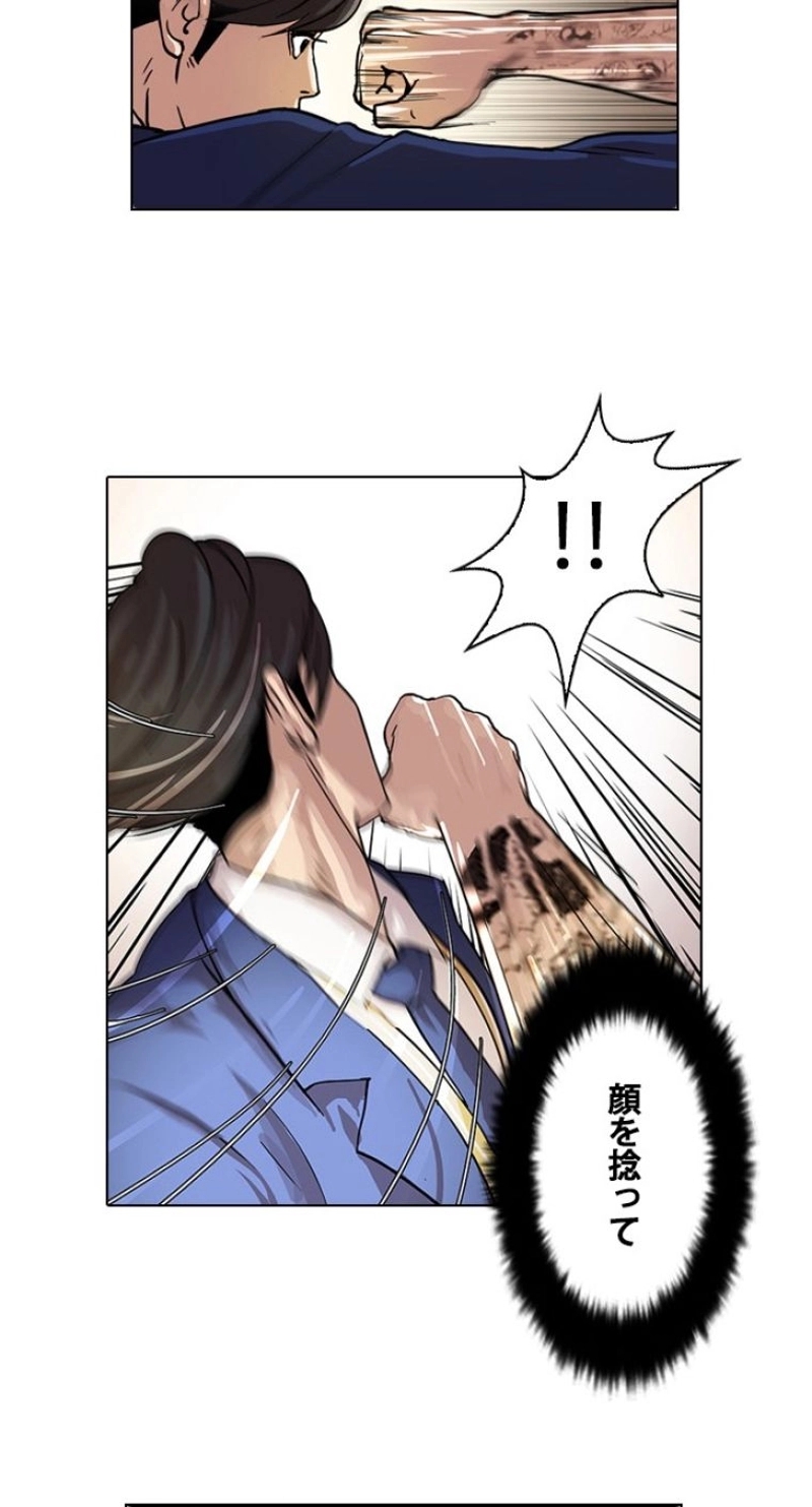 P67