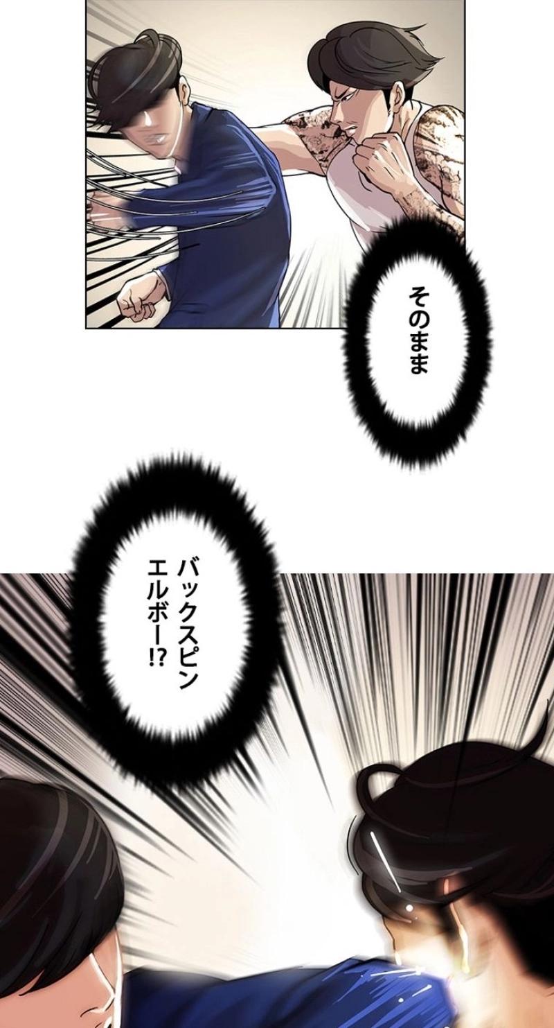 P68