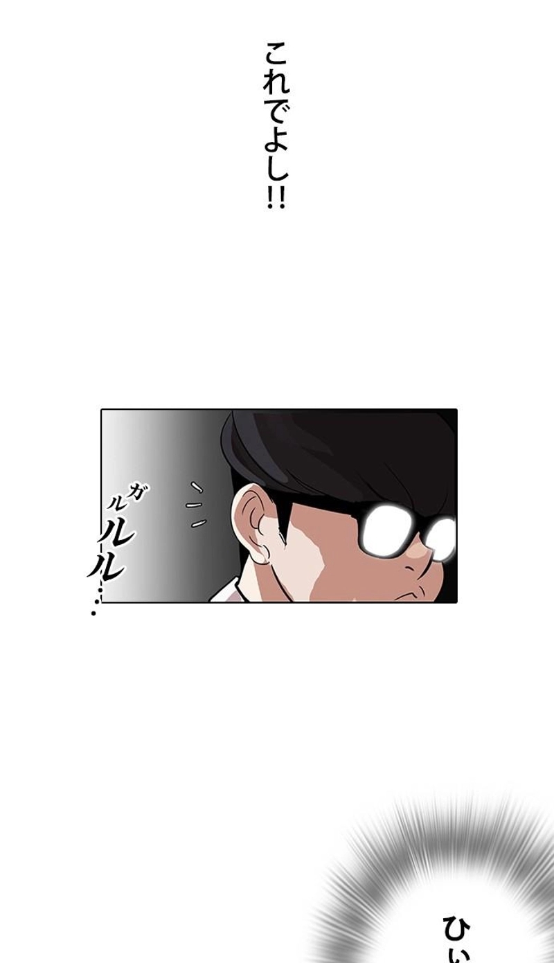 P113