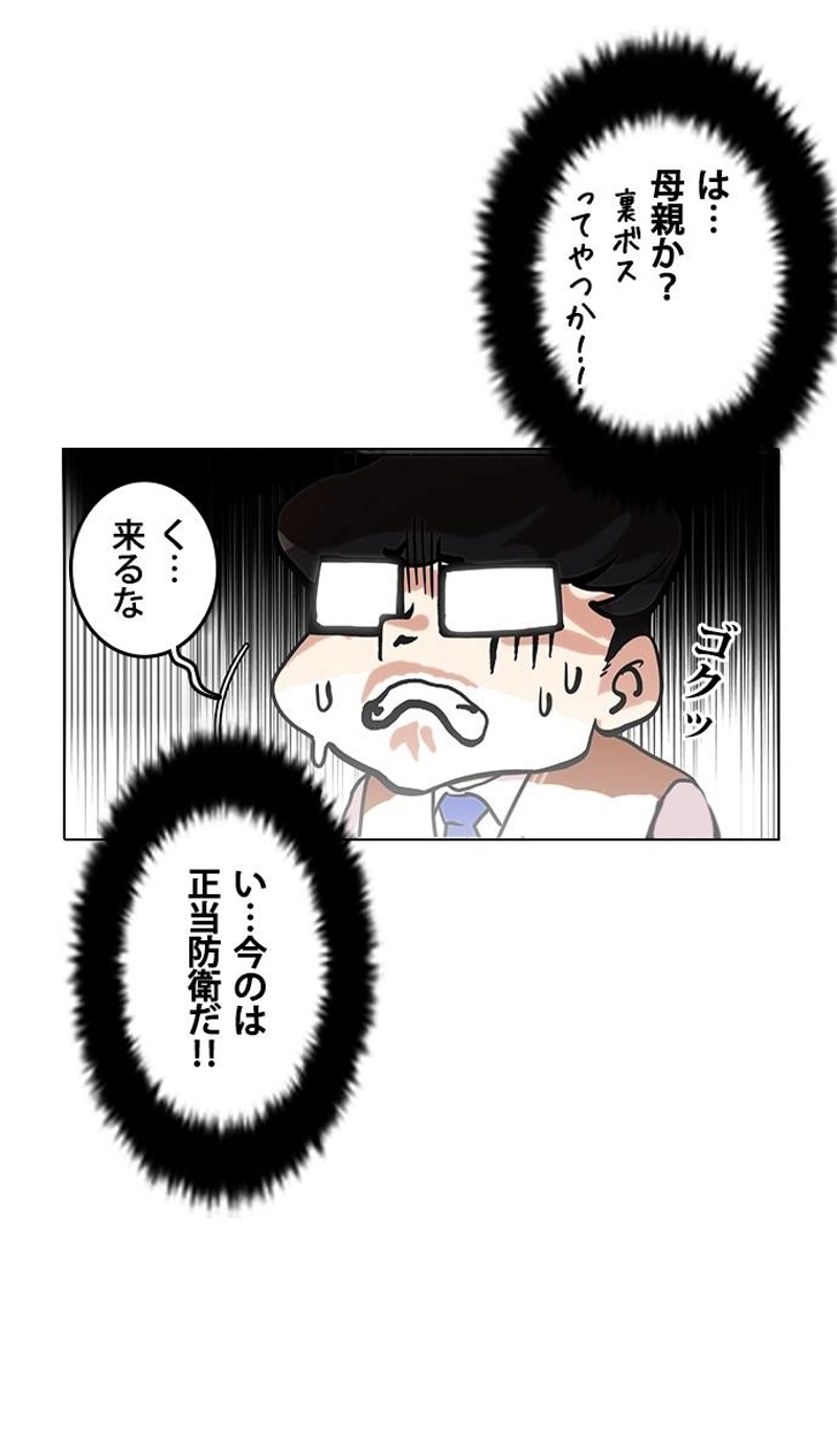 P117