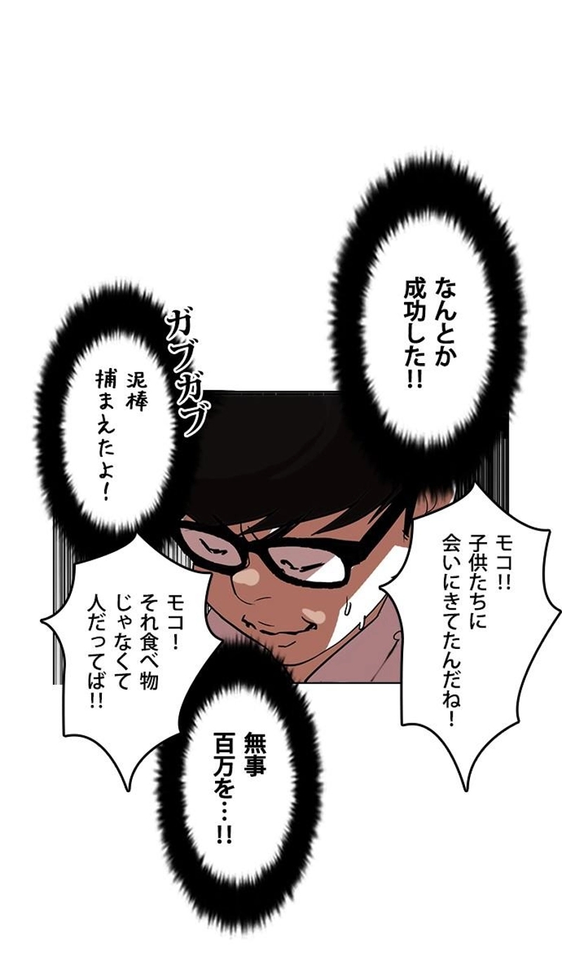 P129