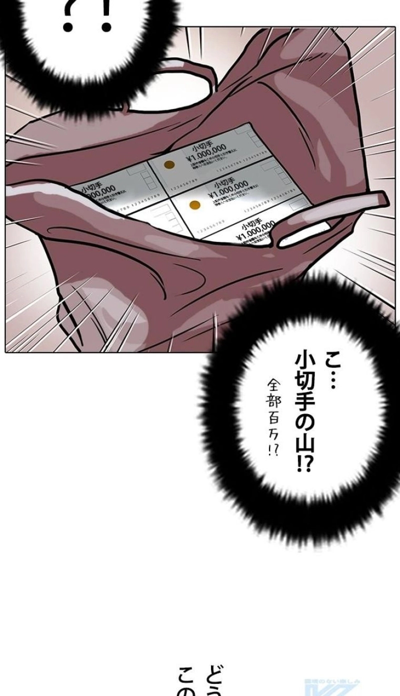 P133