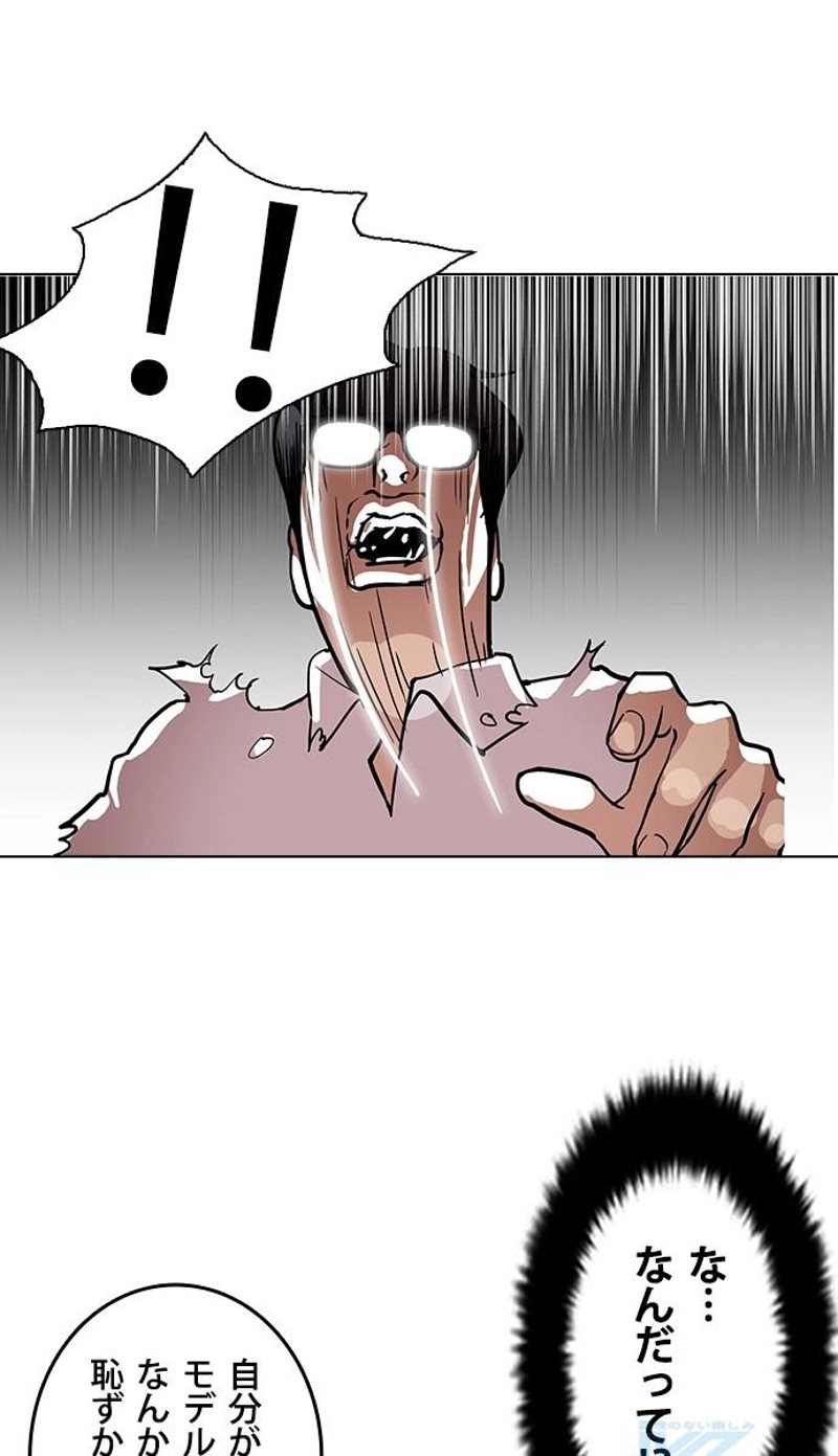 P139