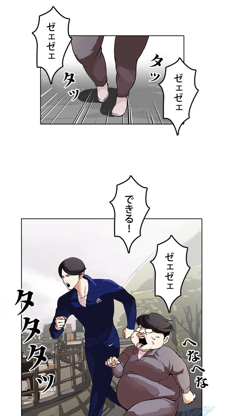P151