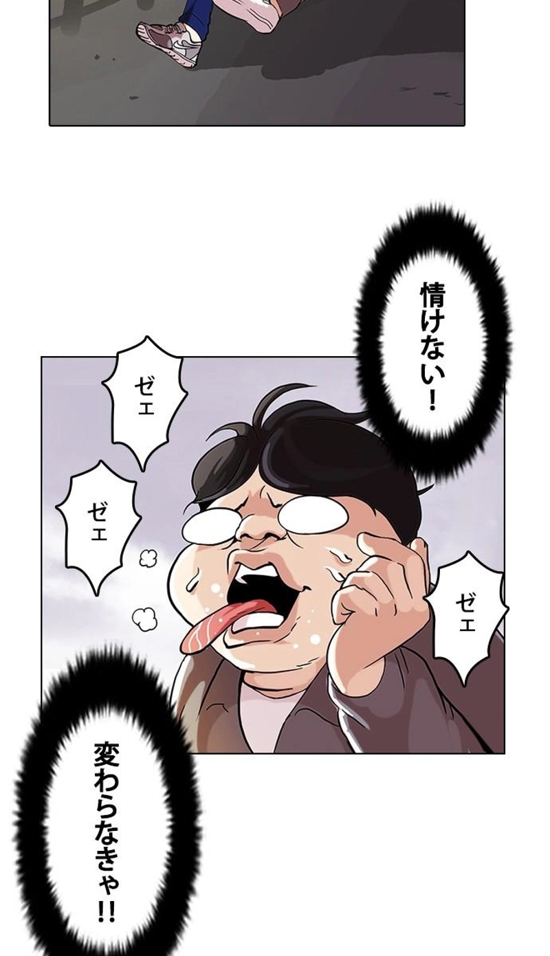 P153