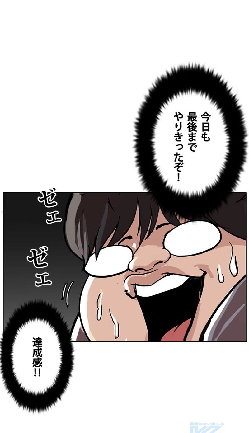 P157