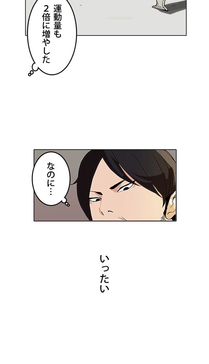 P161