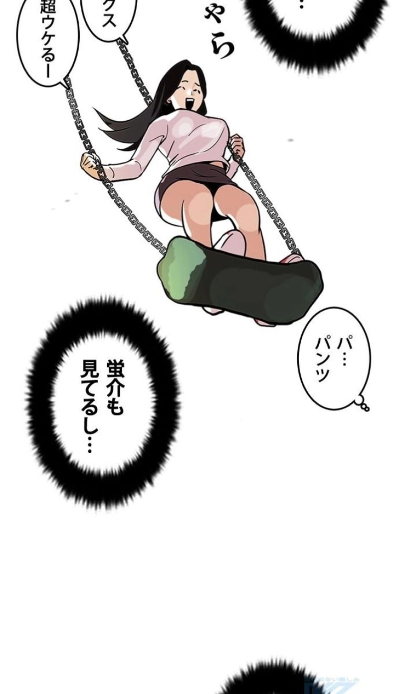 P37