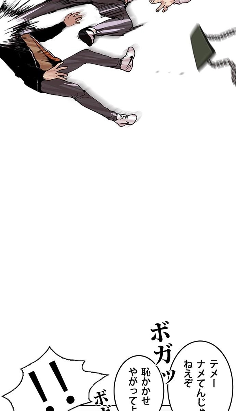 P41