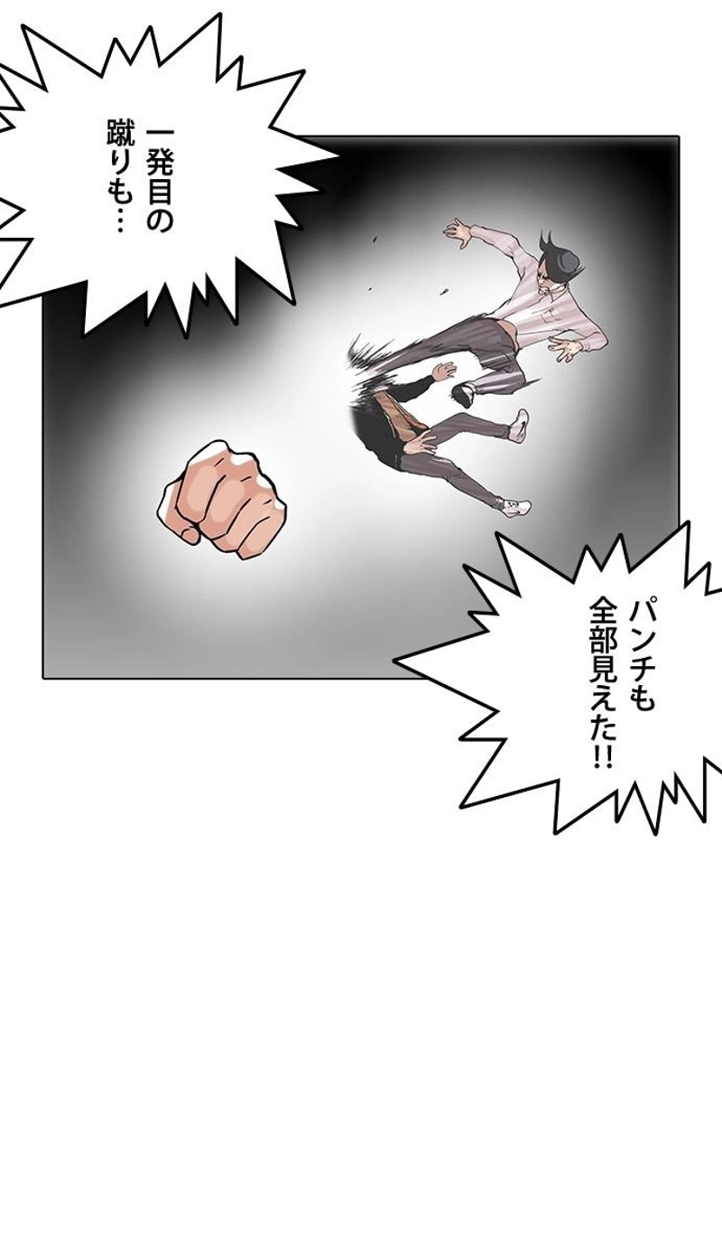 P51