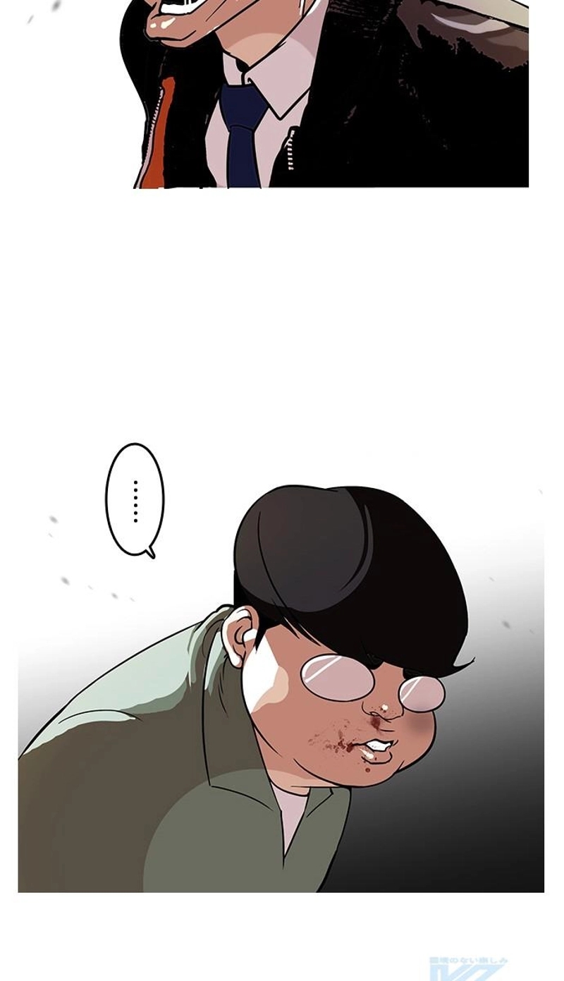 P55