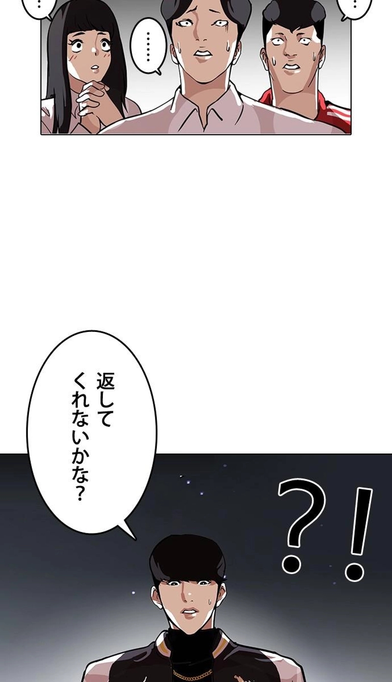 P59