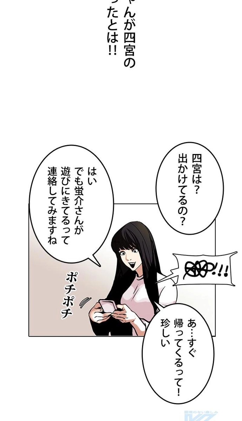 P91