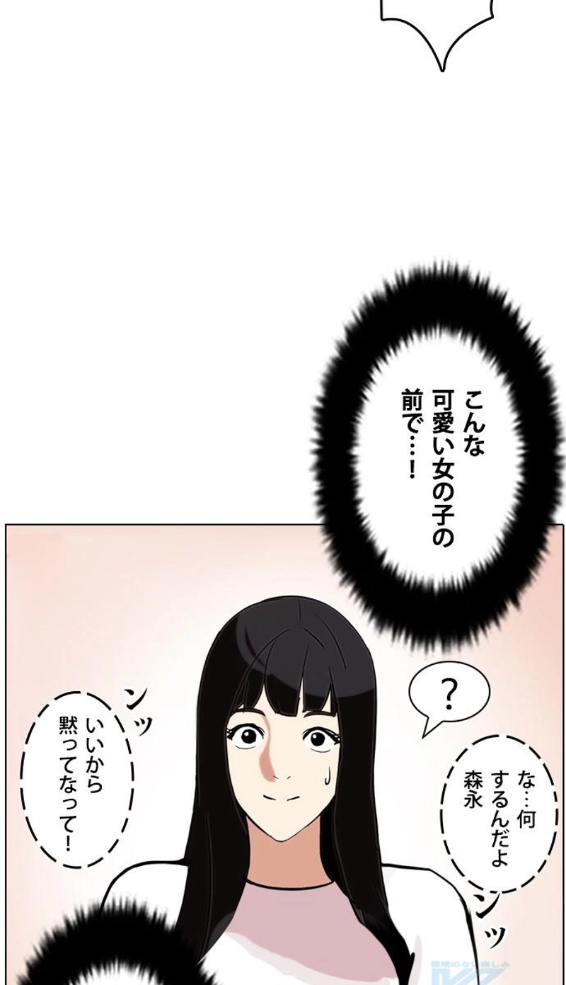 P97