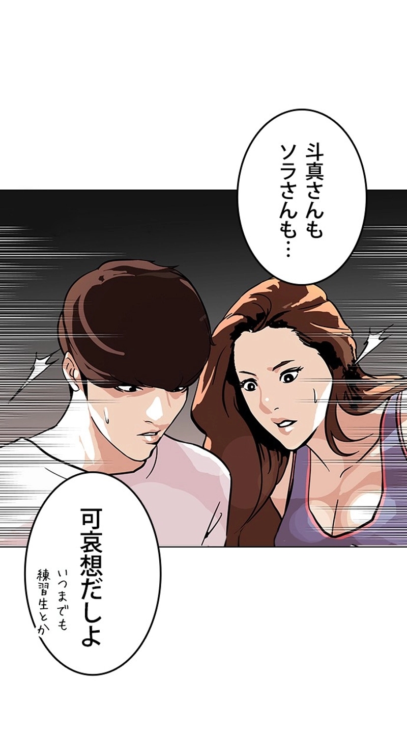 P35