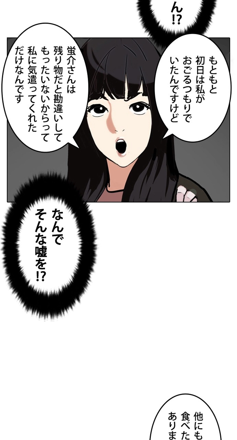 P39