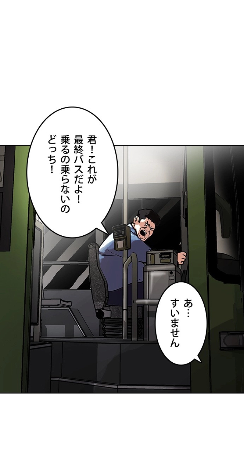 P48